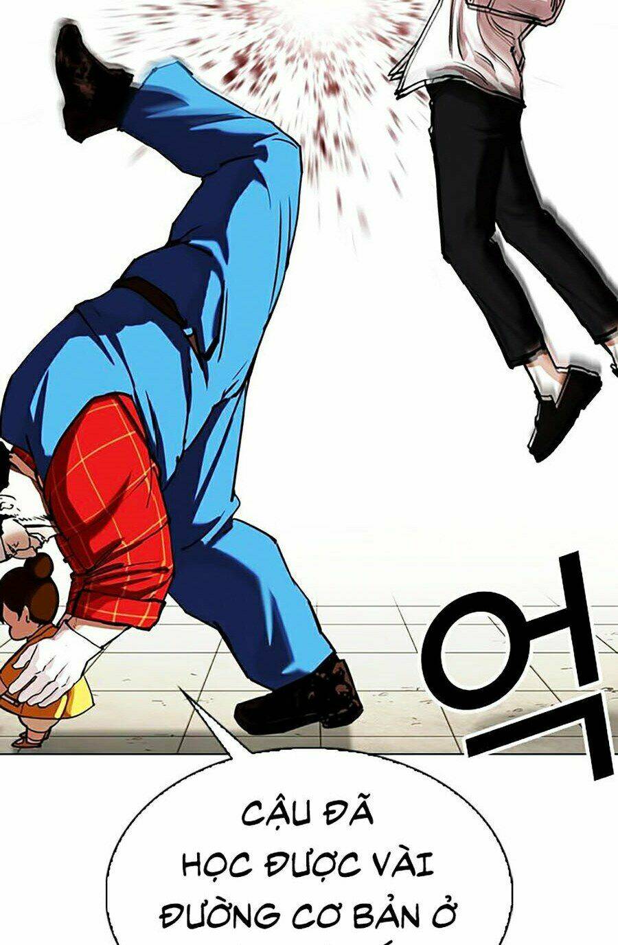 Hoán Đổi Nhiệm Màu Chapter 339 - Trang 2