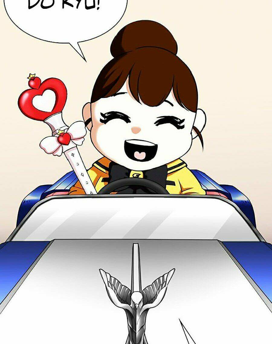 Hoán Đổi Nhiệm Màu Chapter 339 - Trang 2