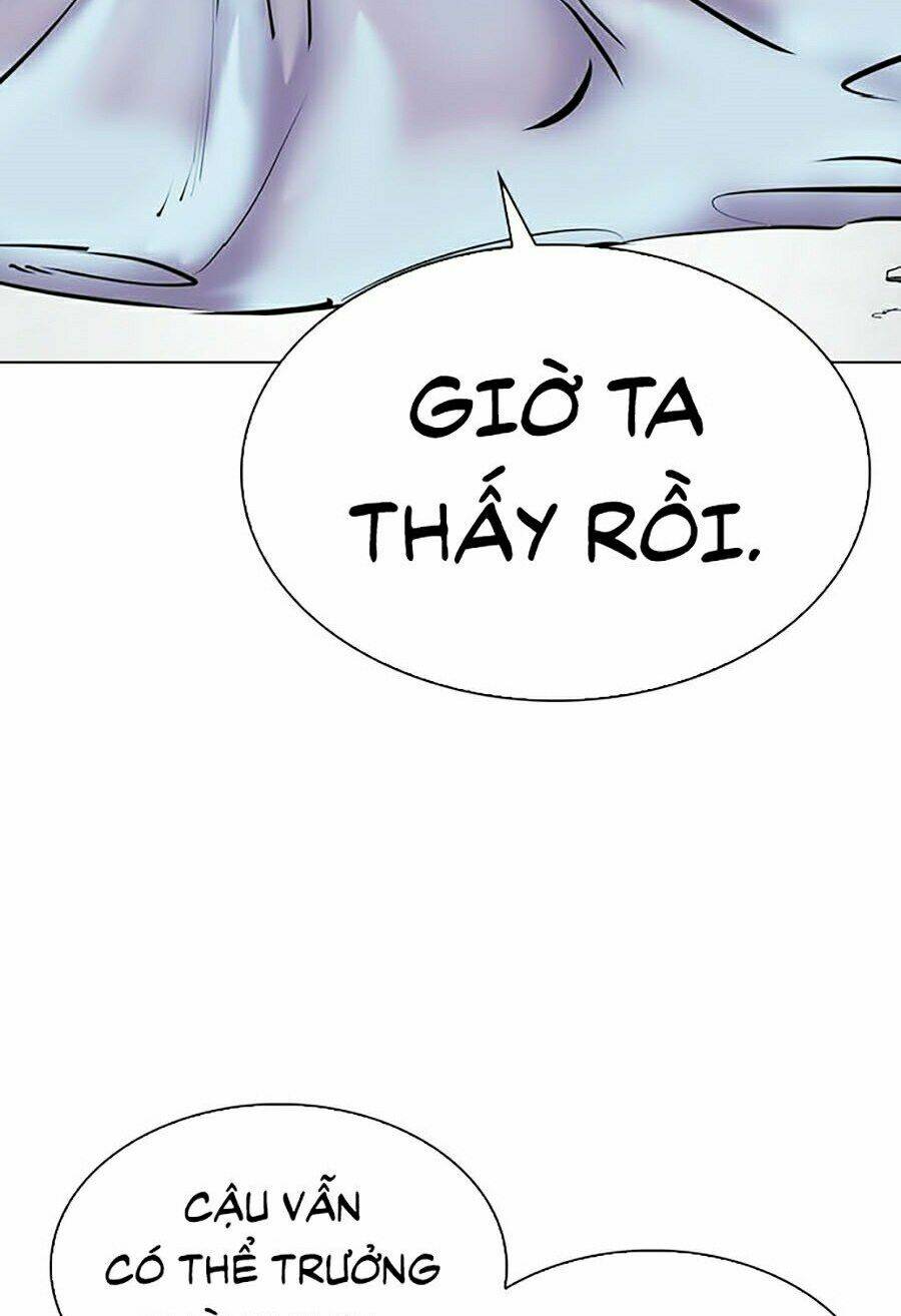 Hoán Đổi Nhiệm Màu Chapter 339 - Trang 2