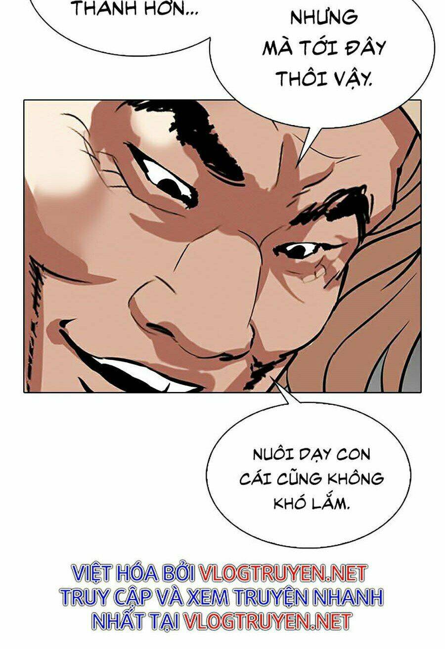 Hoán Đổi Nhiệm Màu Chapter 339 - Trang 2