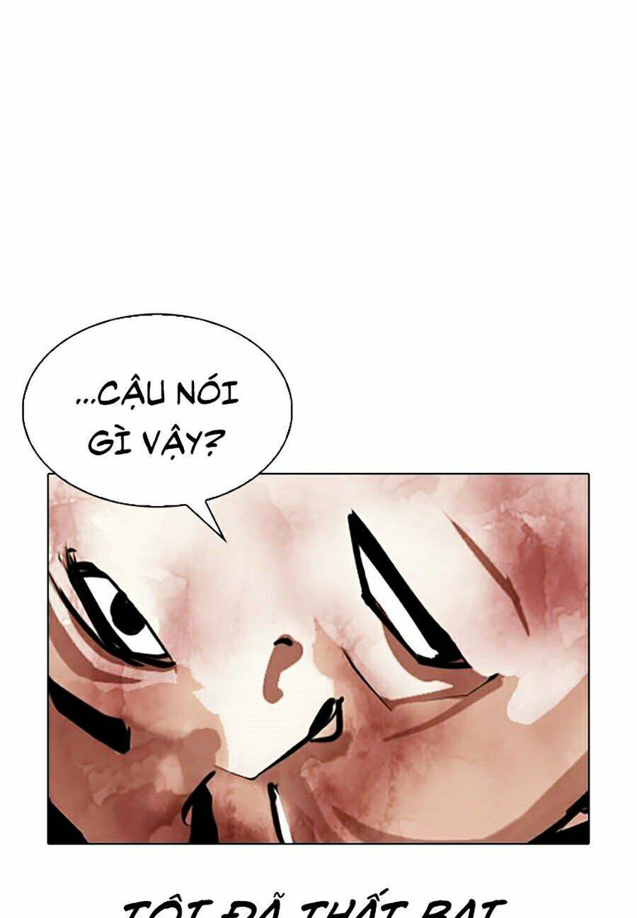 Hoán Đổi Nhiệm Màu Chapter 340 - Trang 2