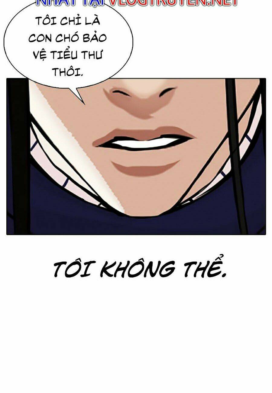 Hoán Đổi Nhiệm Màu Chapter 340 - Trang 2