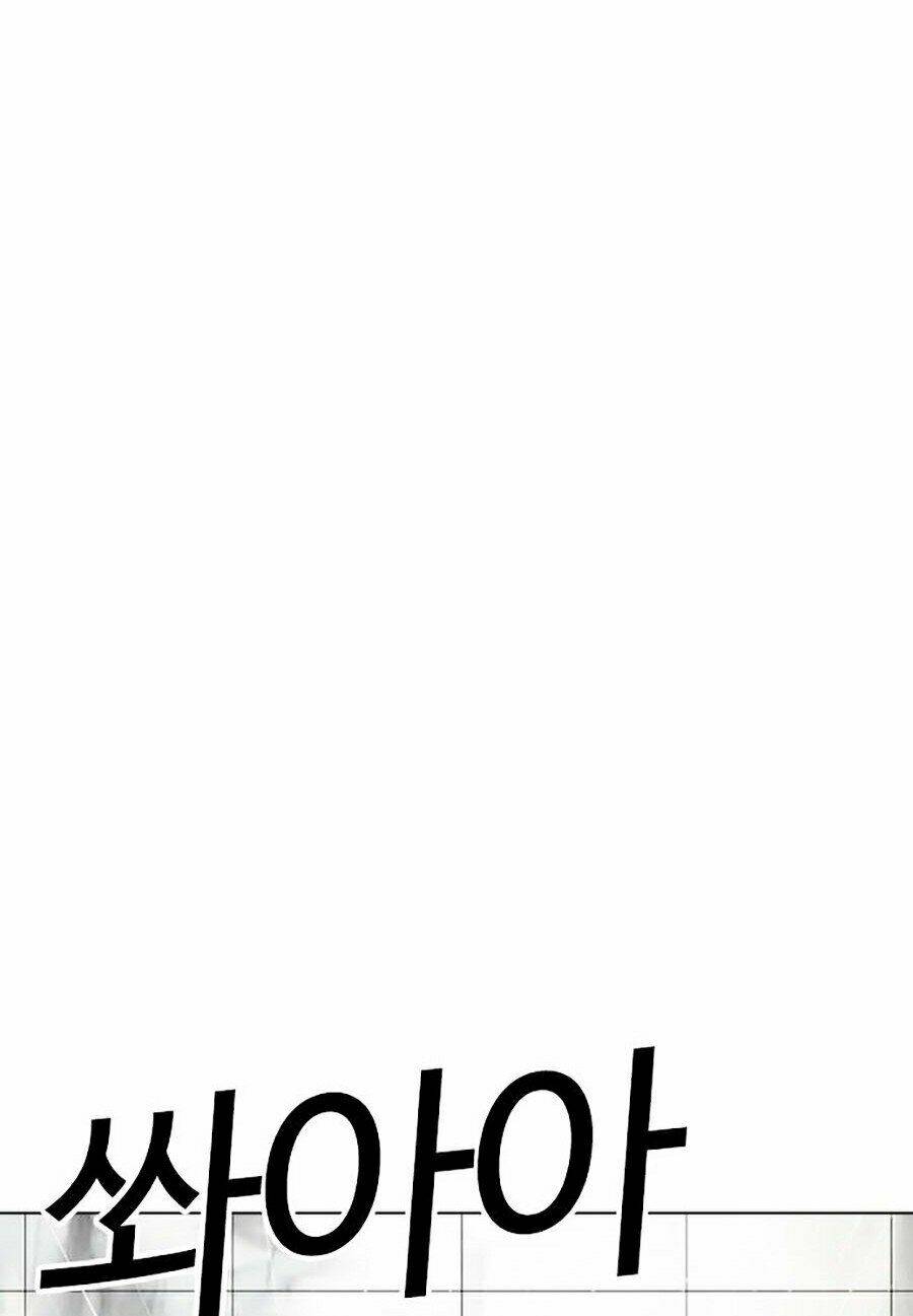 Hoán Đổi Nhiệm Màu Chapter 340 - Trang 2