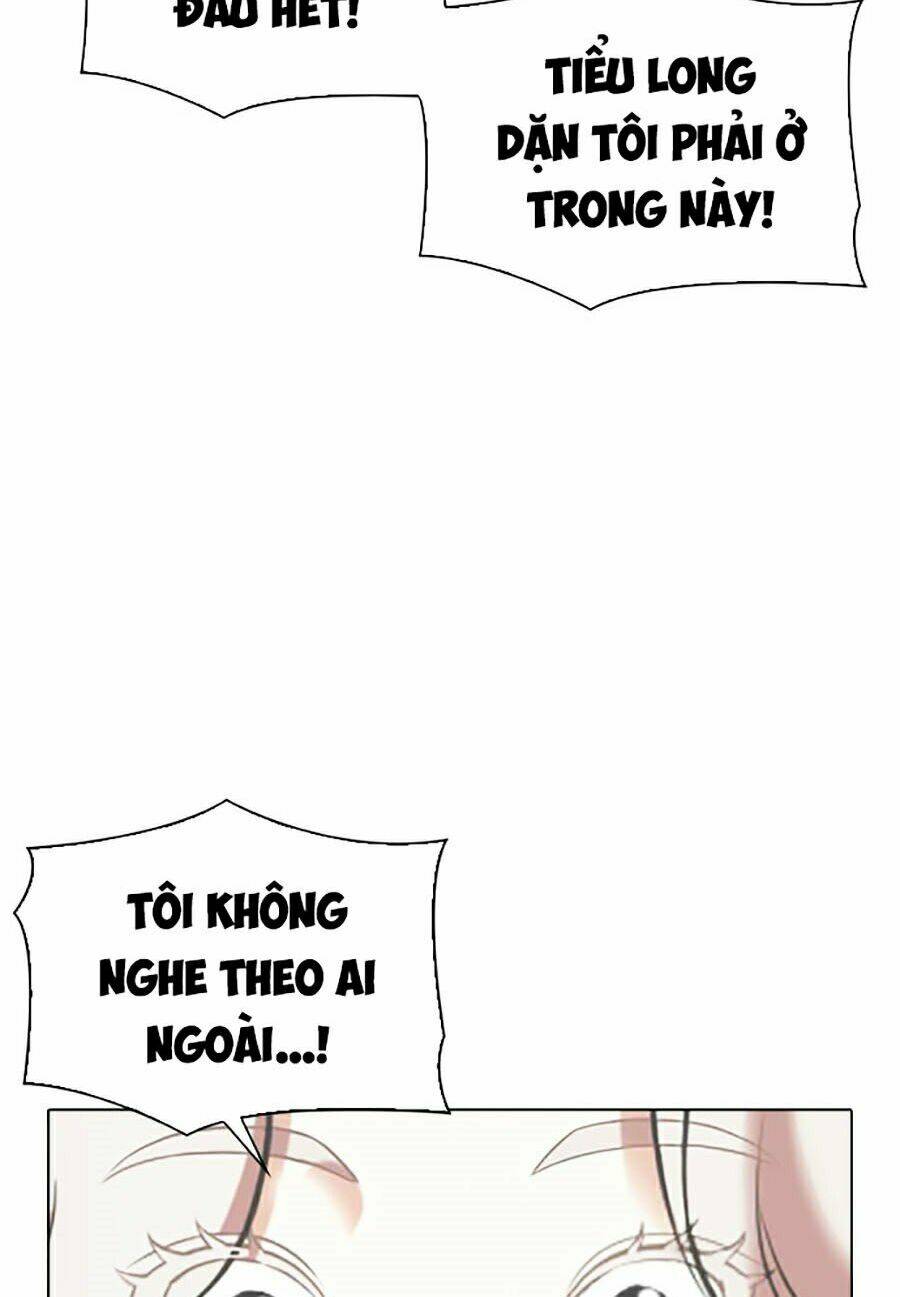Hoán Đổi Nhiệm Màu Chapter 340 - Trang 2
