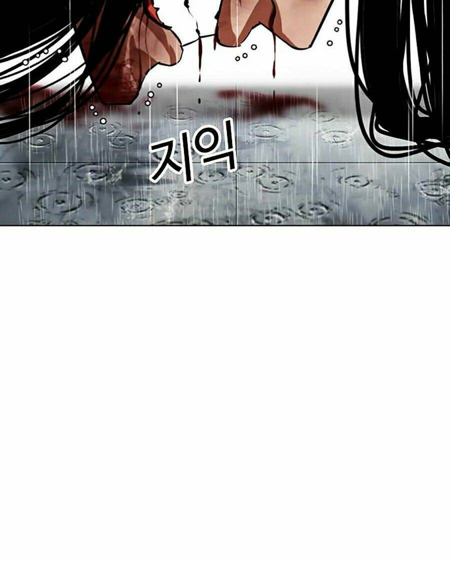 Hoán Đổi Nhiệm Màu Chapter 340 - Trang 2