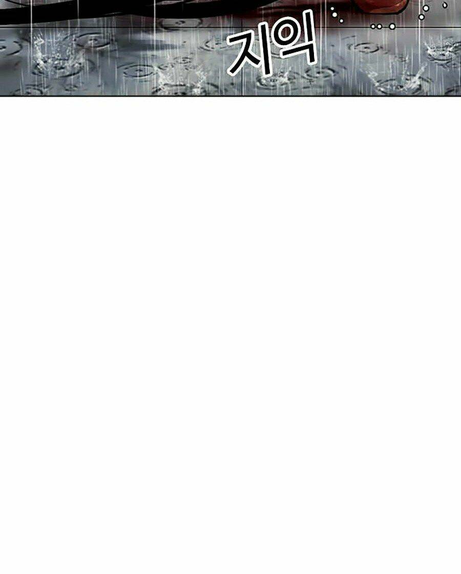 Hoán Đổi Nhiệm Màu Chapter 340 - Trang 2