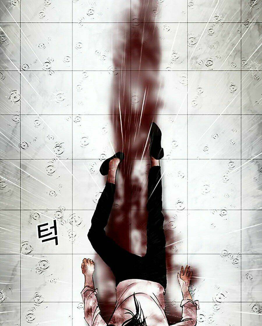 Hoán Đổi Nhiệm Màu Chapter 340 - Trang 2