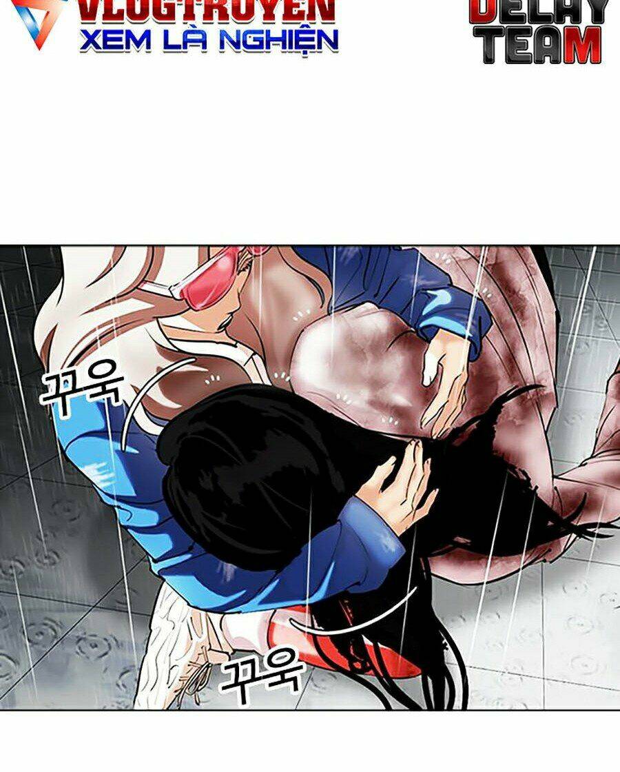 Hoán Đổi Nhiệm Màu Chapter 340 - Trang 2
