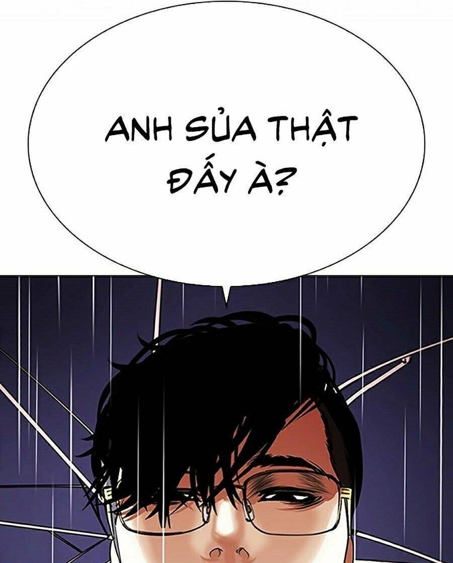 Hoán Đổi Nhiệm Màu Chapter 340 - Trang 2