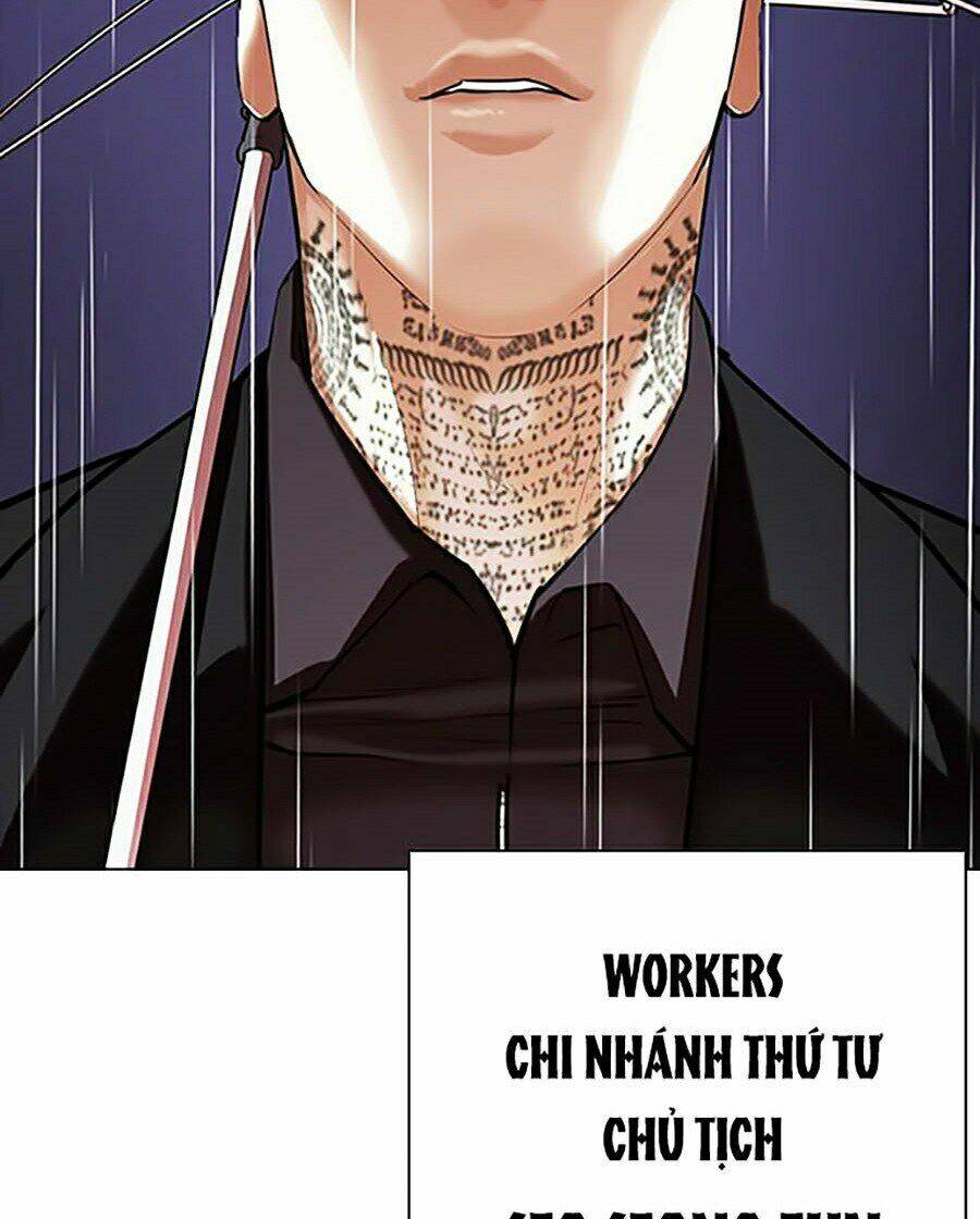 Hoán Đổi Nhiệm Màu Chapter 340 - Trang 2