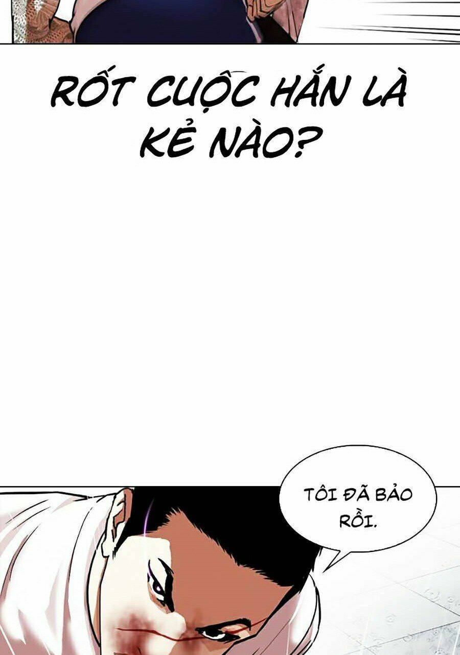 Hoán Đổi Nhiệm Màu Chapter 340 - Trang 2