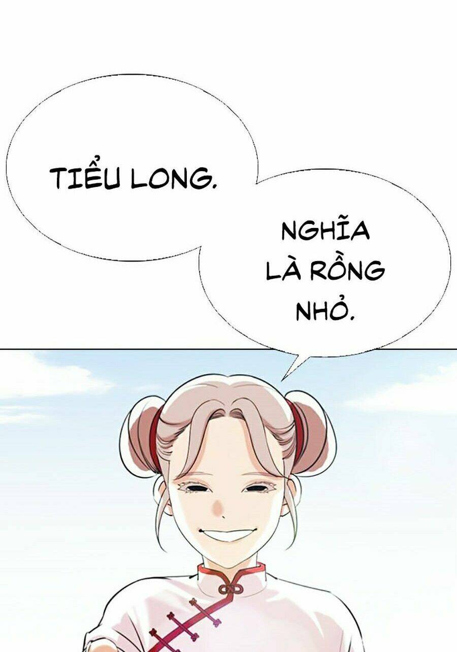 Hoán Đổi Nhiệm Màu Chapter 340 - Trang 2