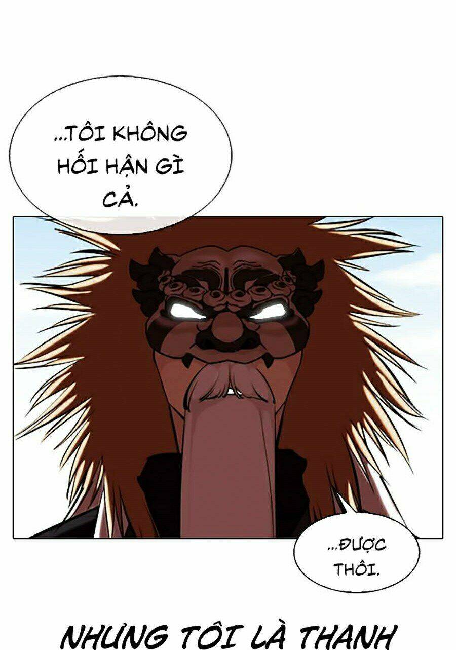 Hoán Đổi Nhiệm Màu Chapter 340 - Trang 2