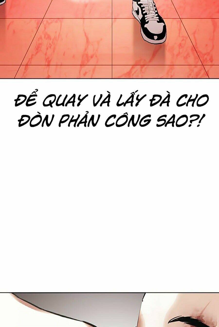 Hoán Đổi Nhiệm Màu Chapter 342 - Trang 2