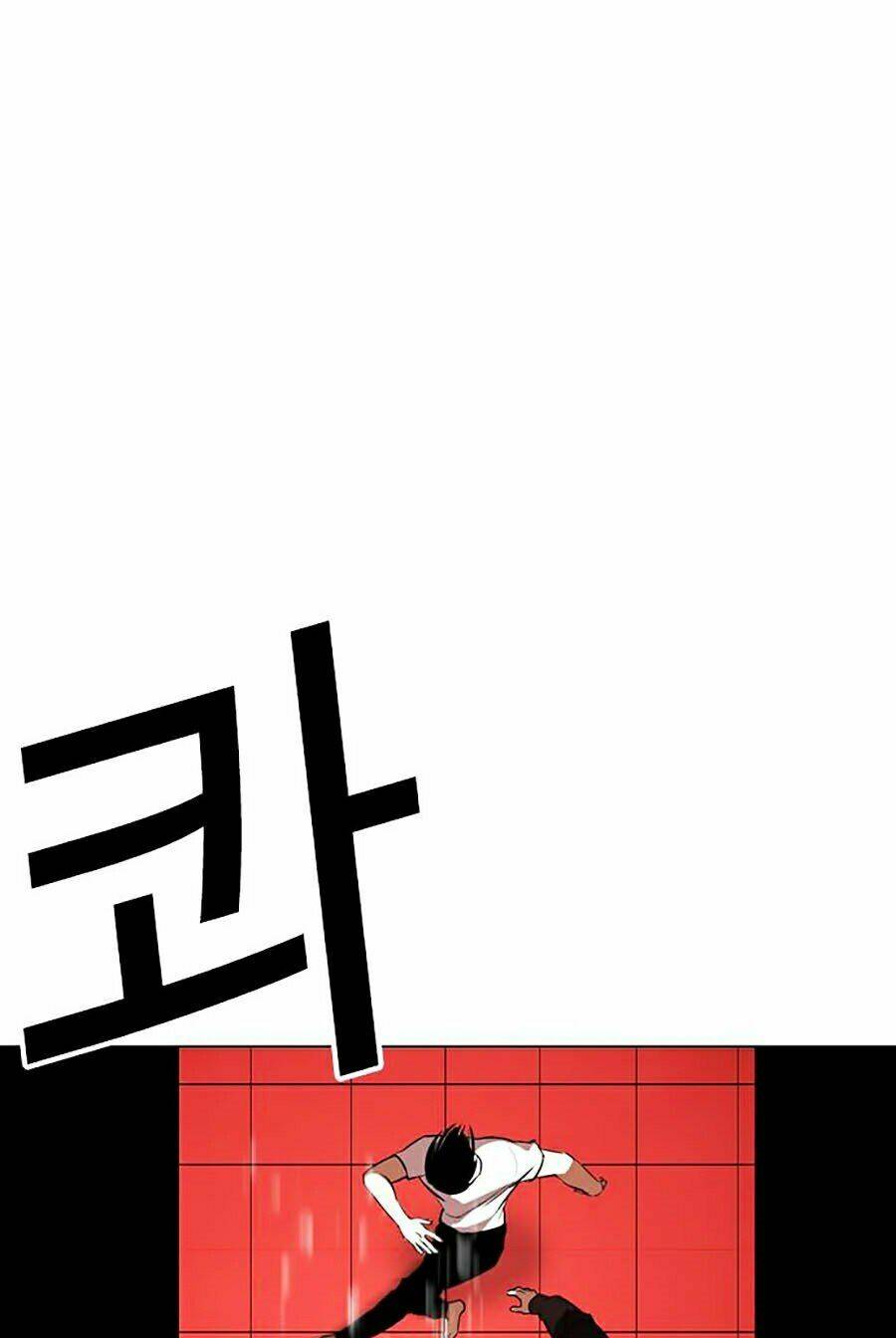 Hoán Đổi Nhiệm Màu Chapter 342 - Trang 2