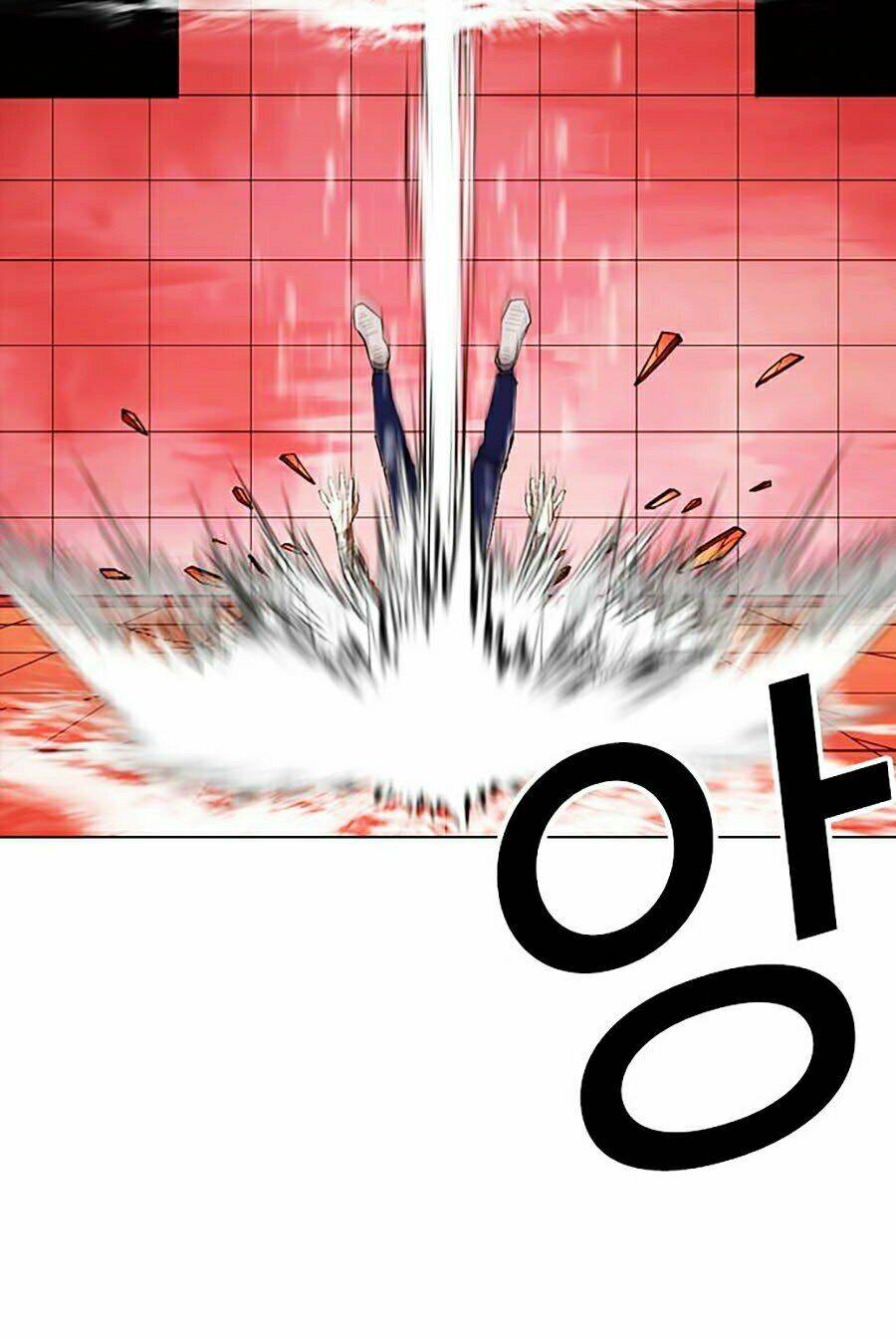 Hoán Đổi Nhiệm Màu Chapter 342 - Trang 2