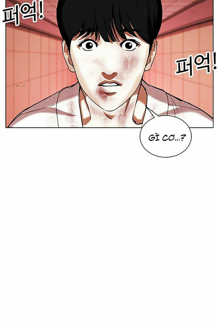 Hoán Đổi Nhiệm Màu Chapter 342 - Trang 2