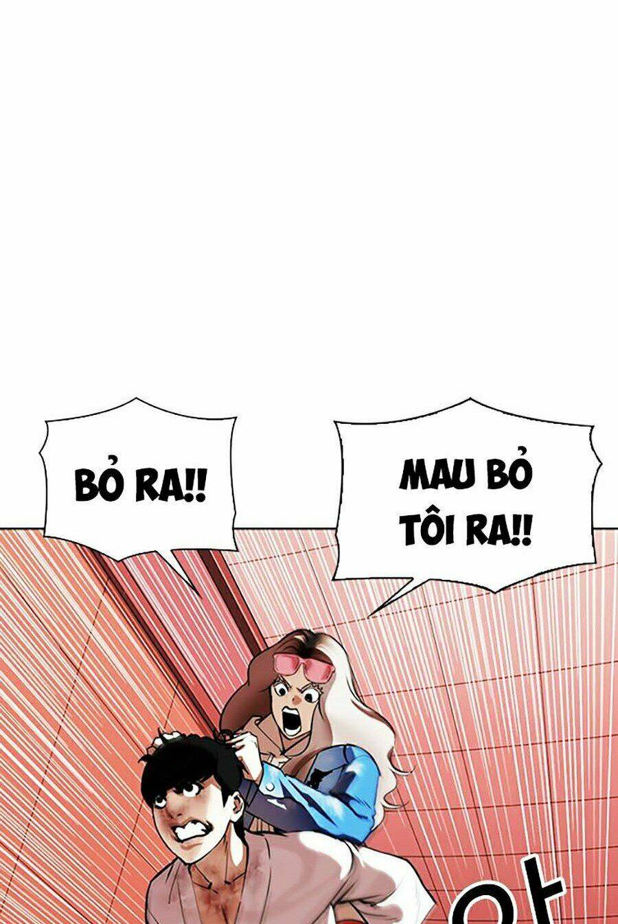 Hoán Đổi Nhiệm Màu Chapter 342 - Trang 2