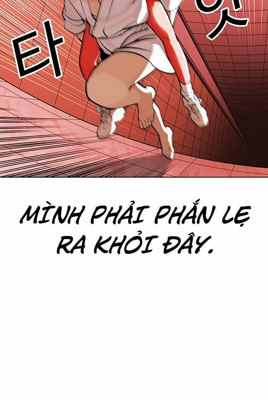 Hoán Đổi Nhiệm Màu Chapter 342 - Trang 2