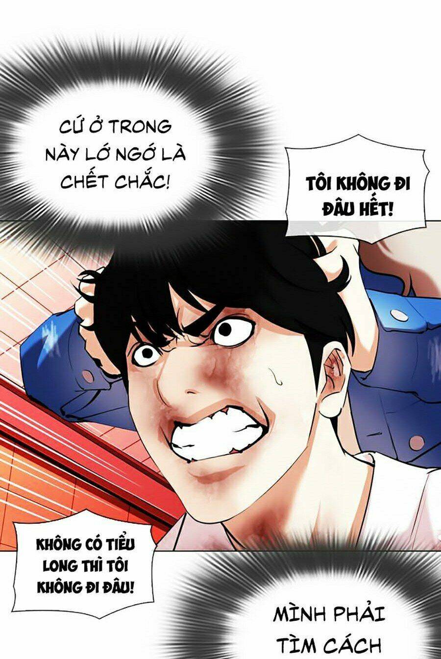 Hoán Đổi Nhiệm Màu Chapter 342 - Trang 2