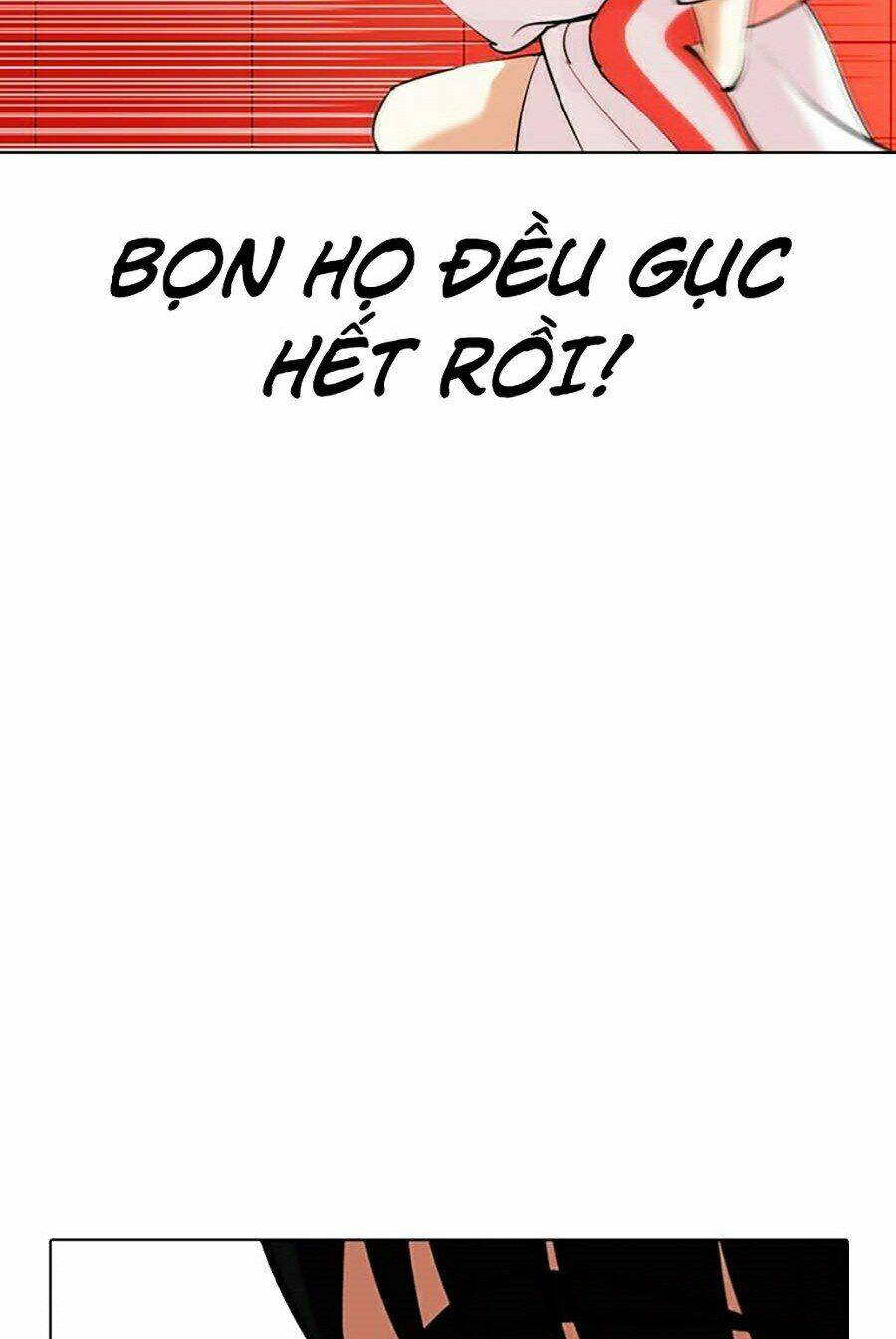 Hoán Đổi Nhiệm Màu Chapter 342 - Trang 2