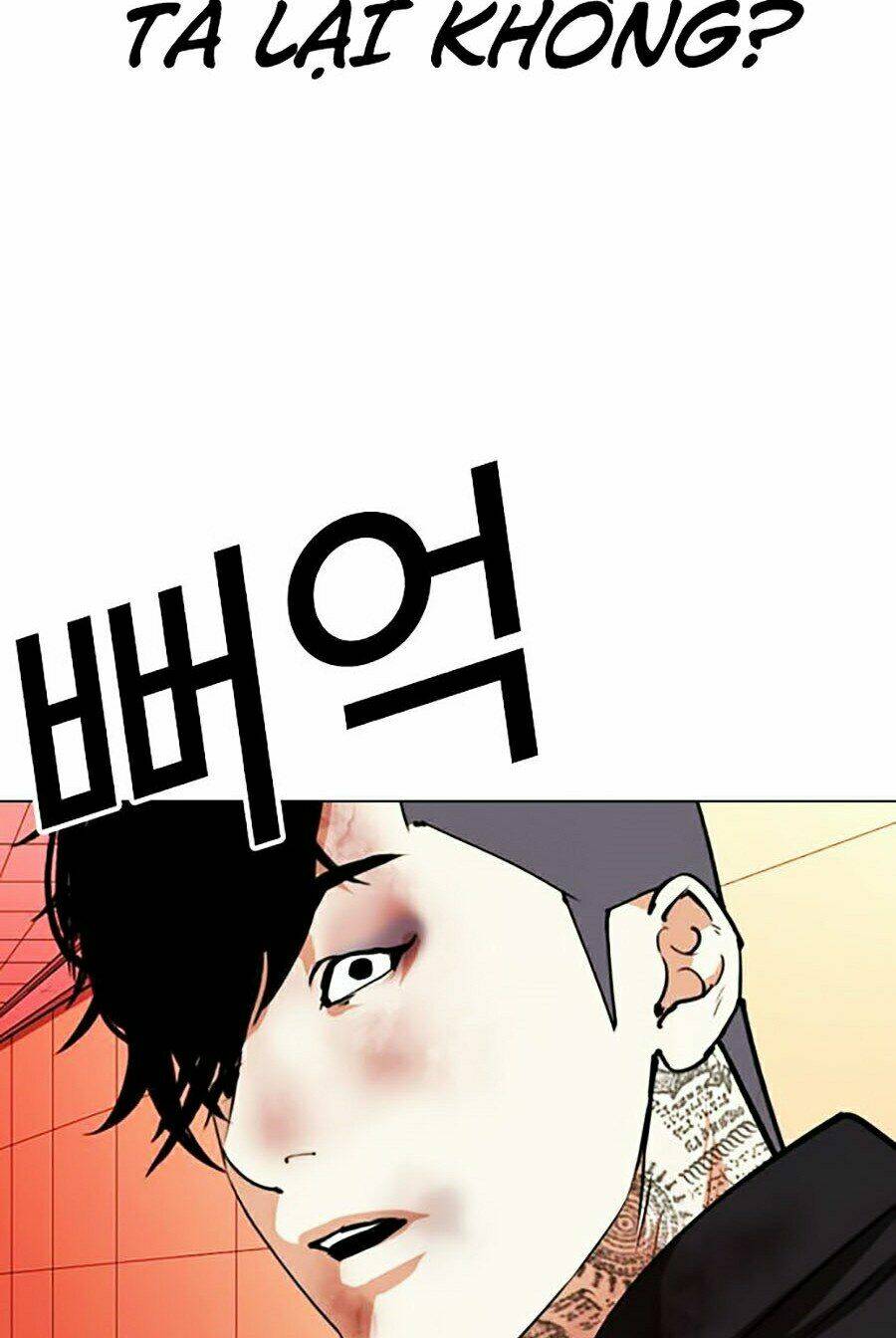 Hoán Đổi Nhiệm Màu Chapter 342 - Trang 2