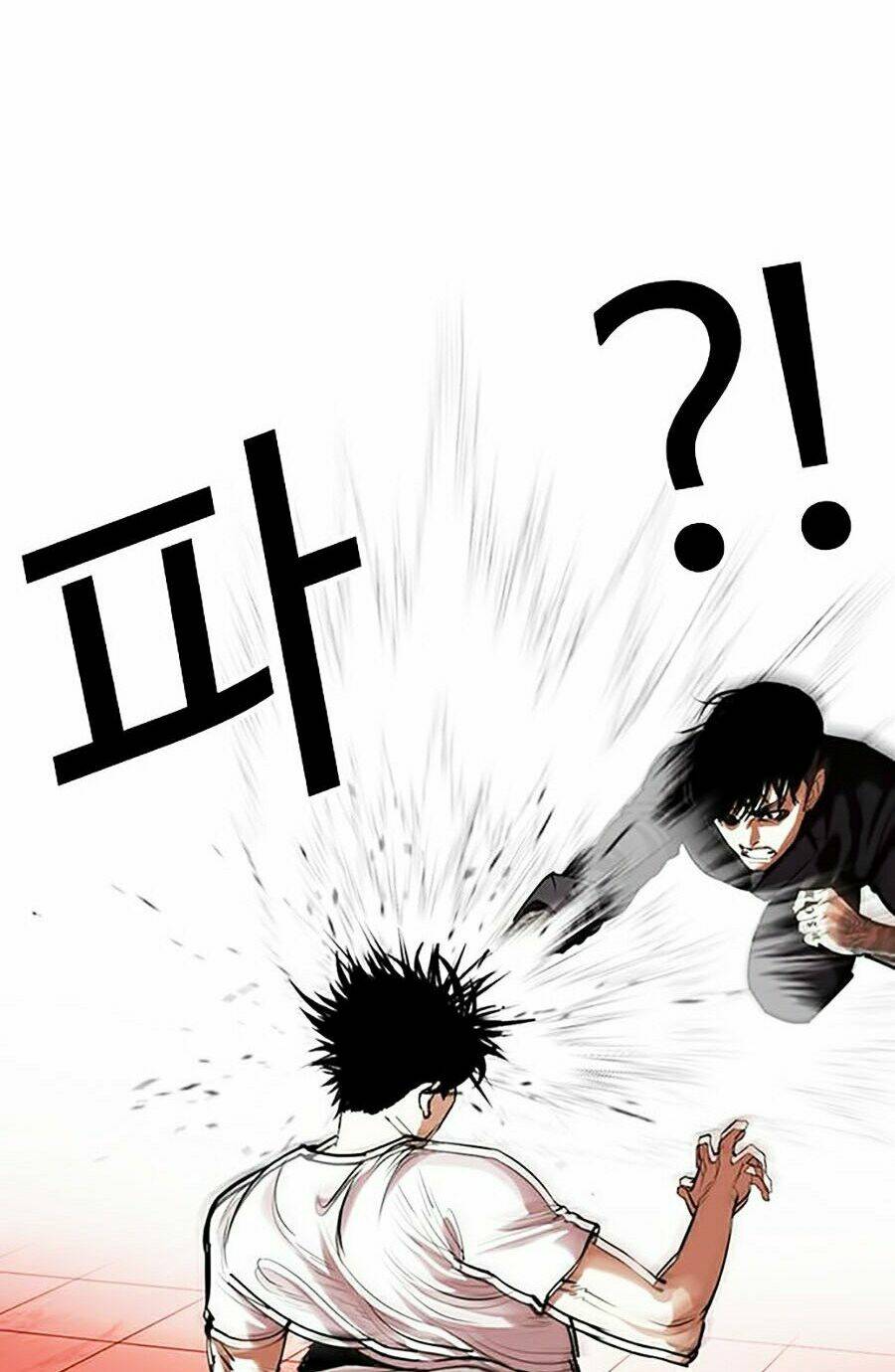 Hoán Đổi Nhiệm Màu Chapter 342 - Trang 2