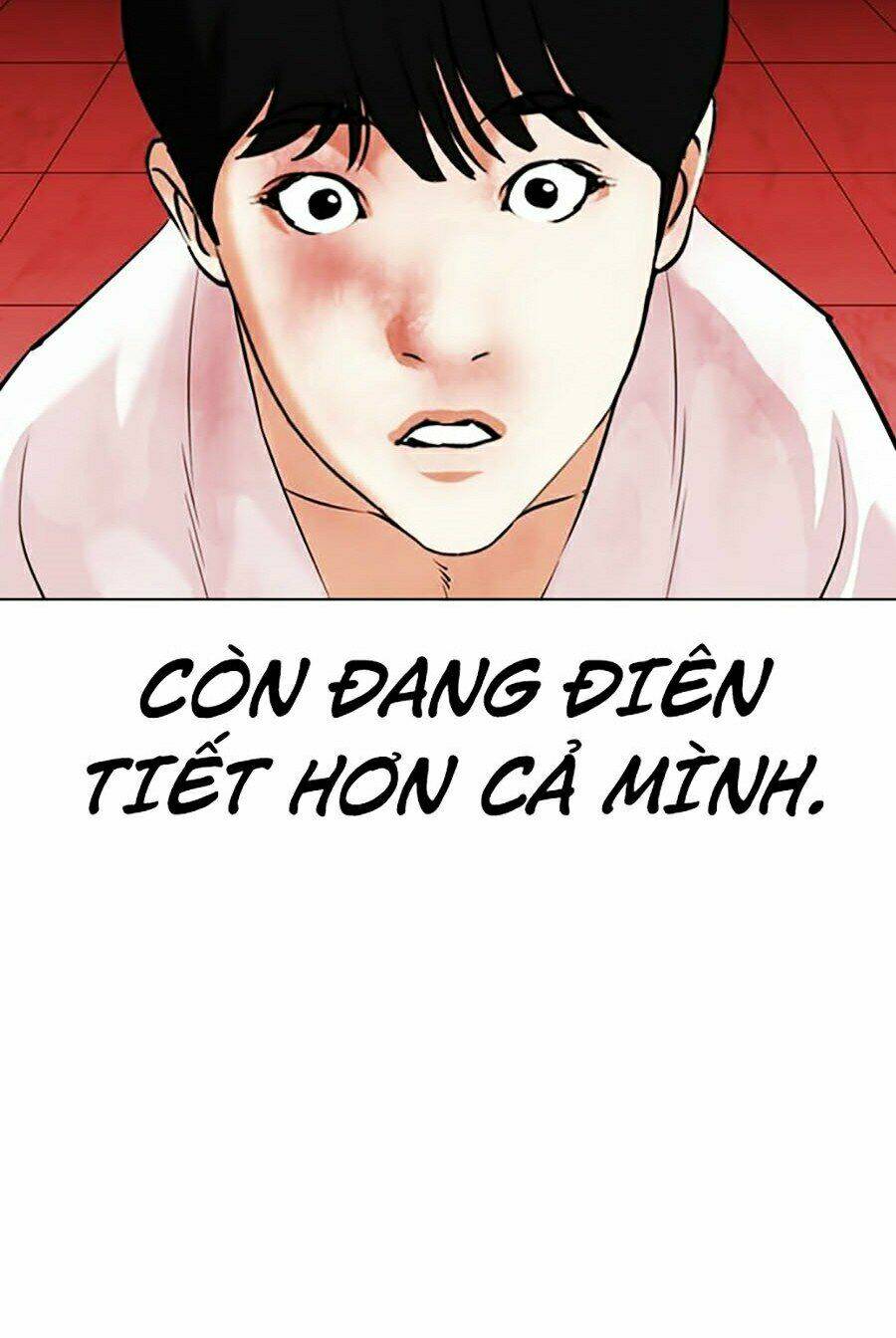 Hoán Đổi Nhiệm Màu Chapter 342 - Trang 2