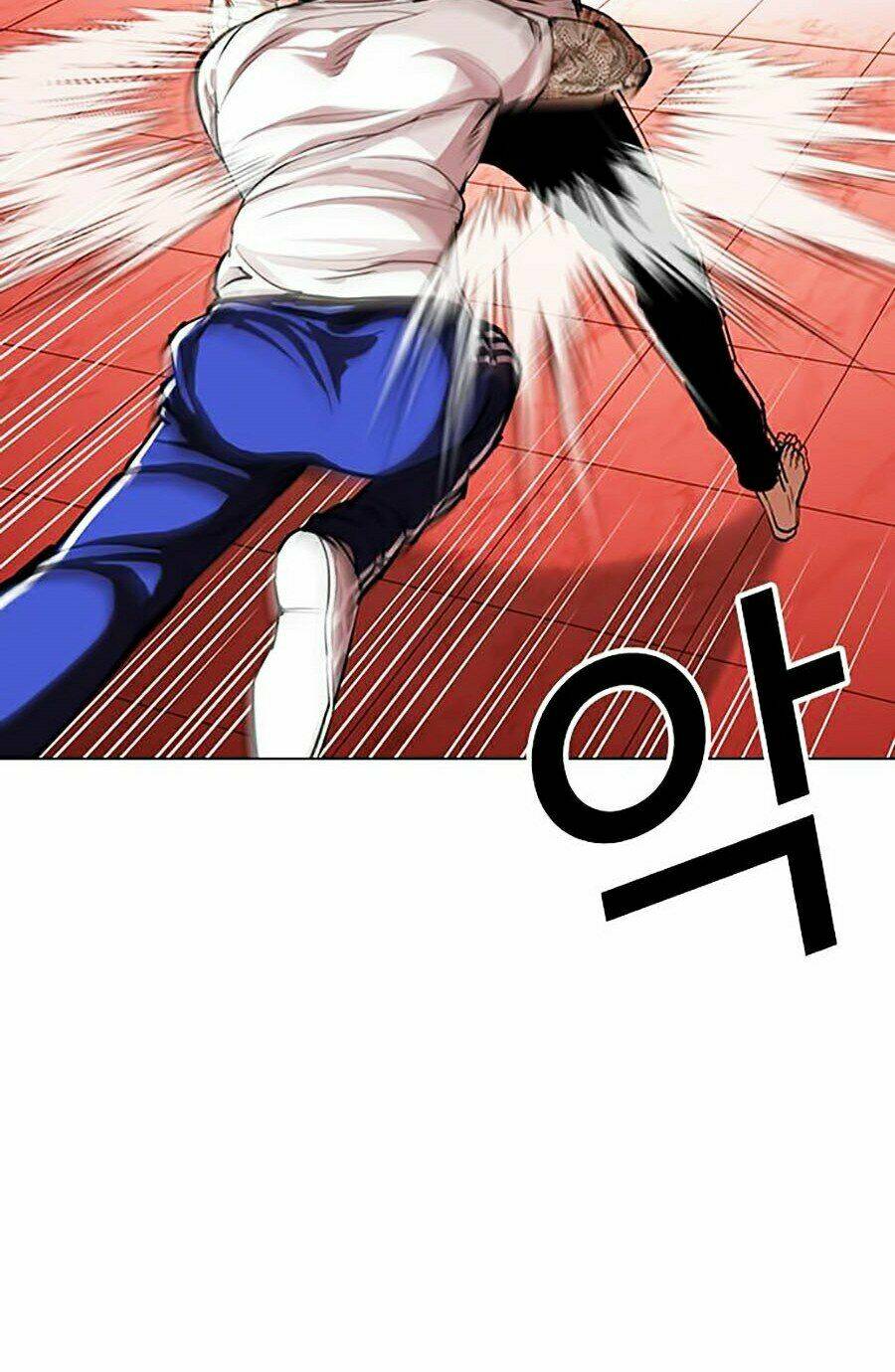 Hoán Đổi Nhiệm Màu Chapter 342 - Trang 2