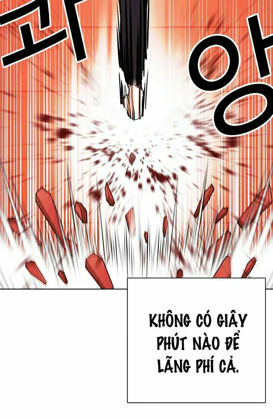 Hoán Đổi Nhiệm Màu Chapter 342 - Trang 2