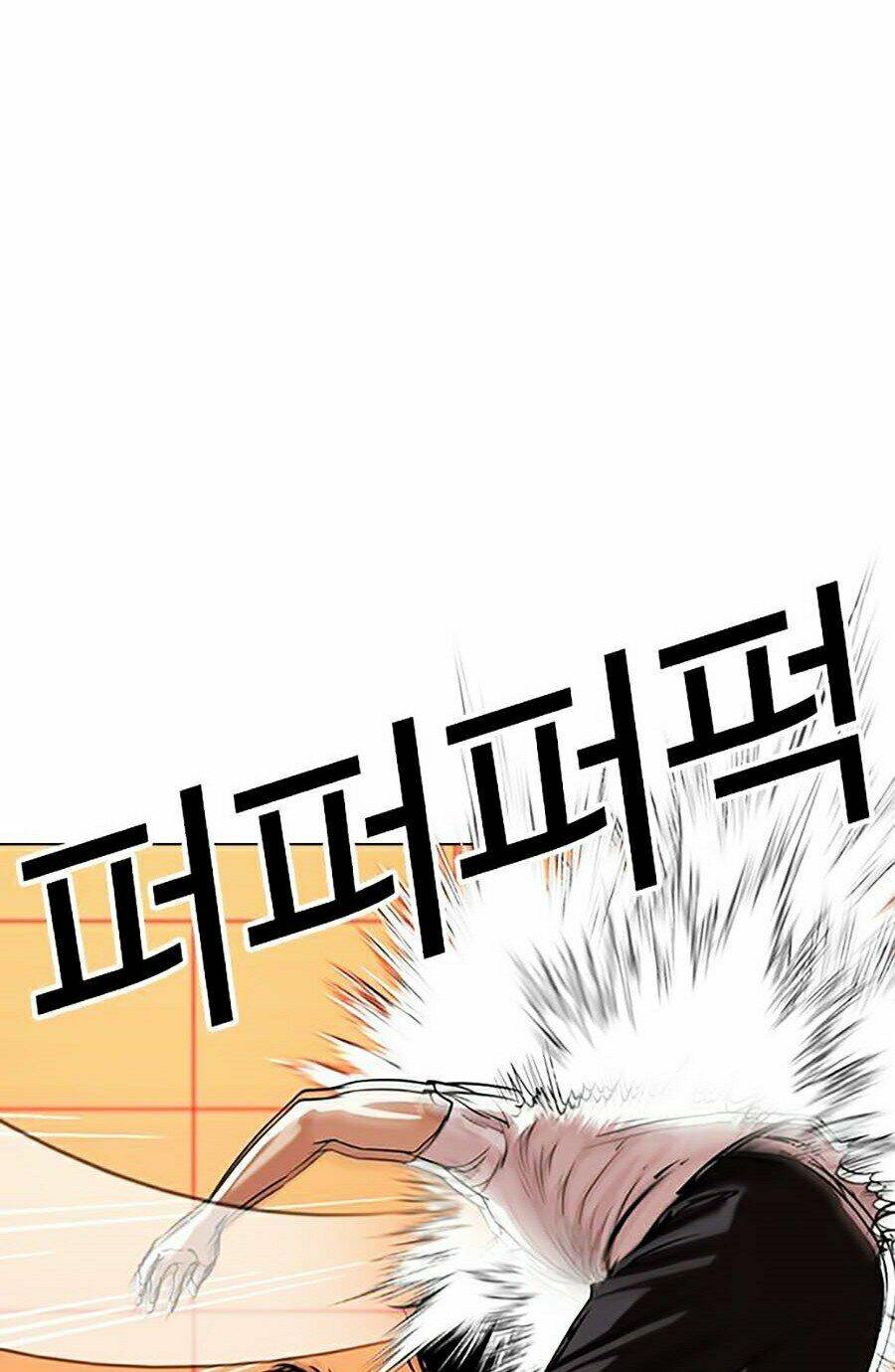 Hoán Đổi Nhiệm Màu Chapter 342 - Trang 2