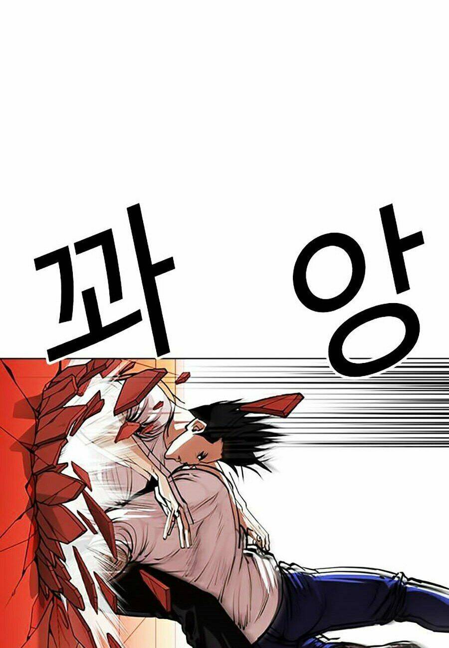 Hoán Đổi Nhiệm Màu Chapter 342 - Trang 2