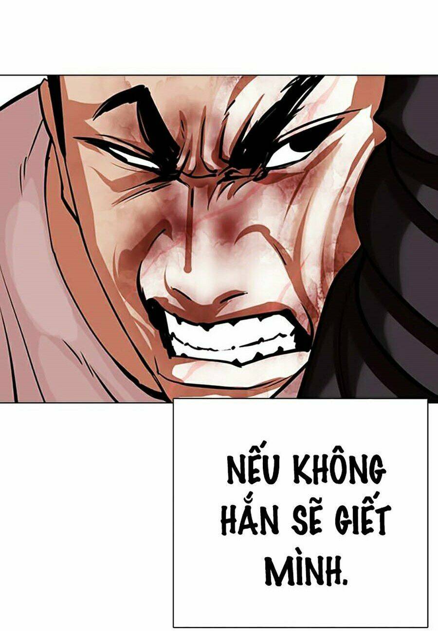Hoán Đổi Nhiệm Màu Chapter 342 - Trang 2