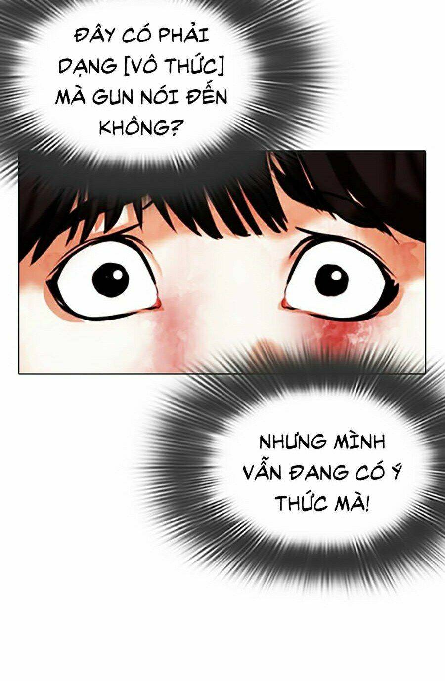 Hoán Đổi Nhiệm Màu Chapter 342 - Trang 2