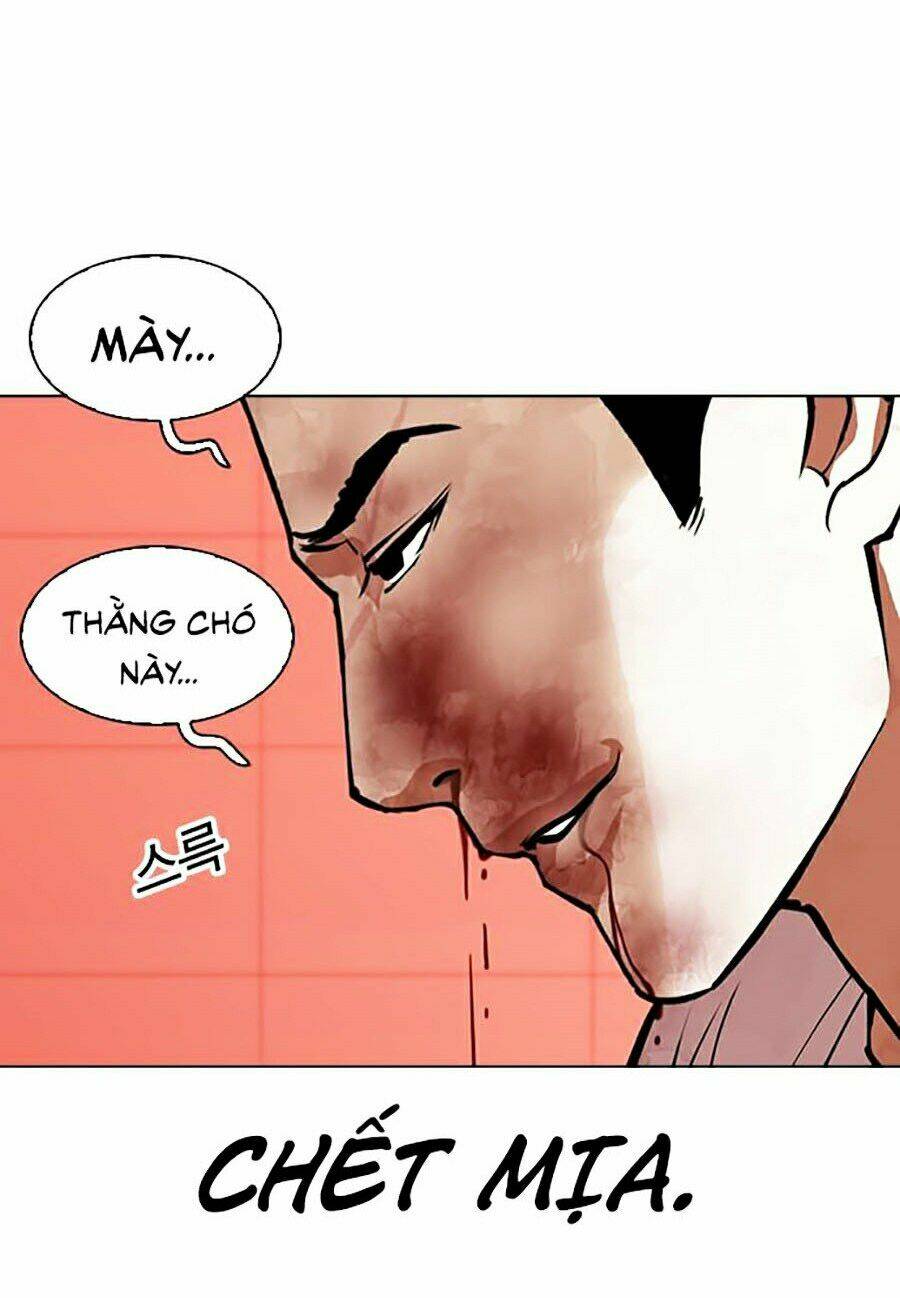 Hoán Đổi Nhiệm Màu Chapter 342 - Trang 2