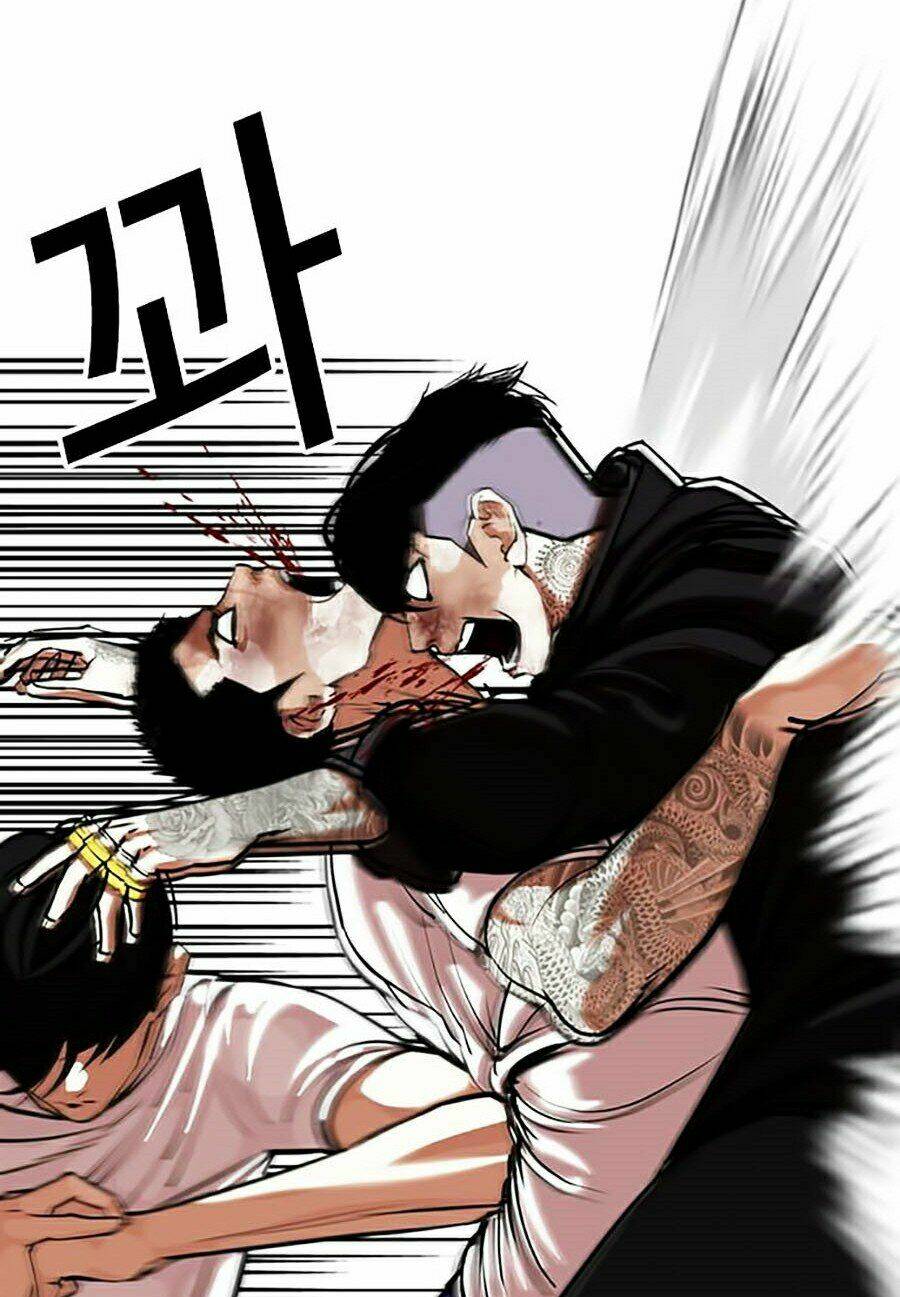 Hoán Đổi Nhiệm Màu Chapter 342 - Trang 2