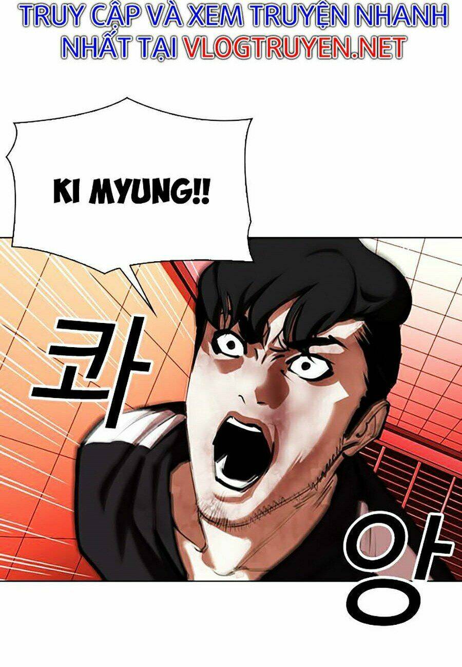 Hoán Đổi Nhiệm Màu Chapter 342 - Trang 2