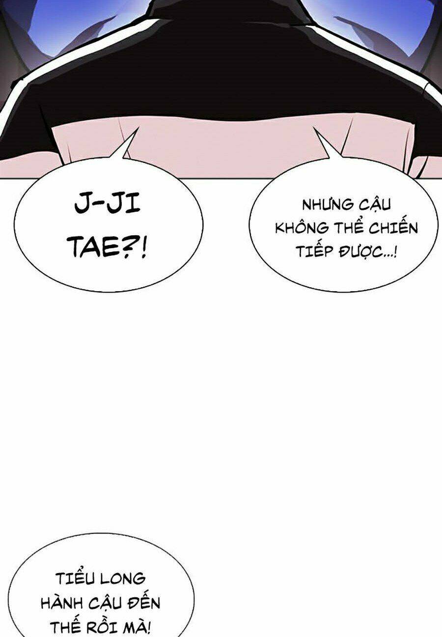 Hoán Đổi Nhiệm Màu Chapter 342 - Trang 2