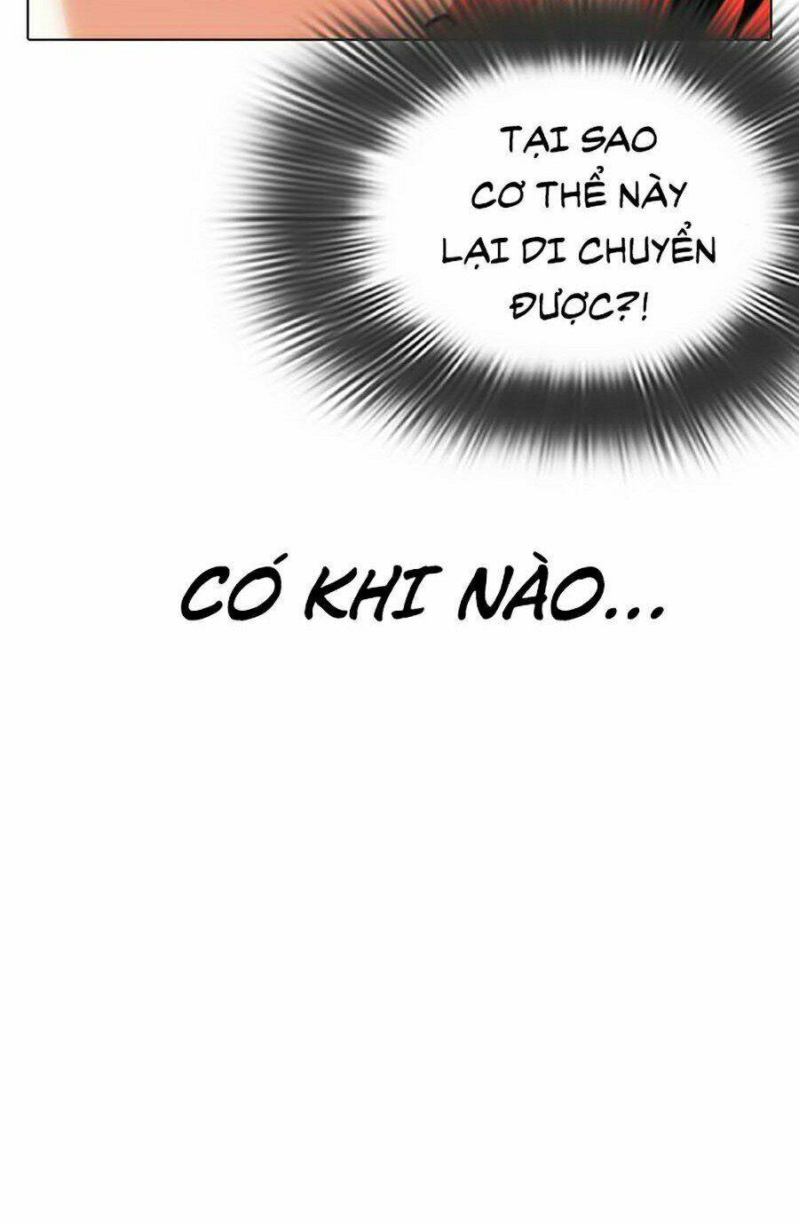Hoán Đổi Nhiệm Màu Chapter 342 - Trang 2