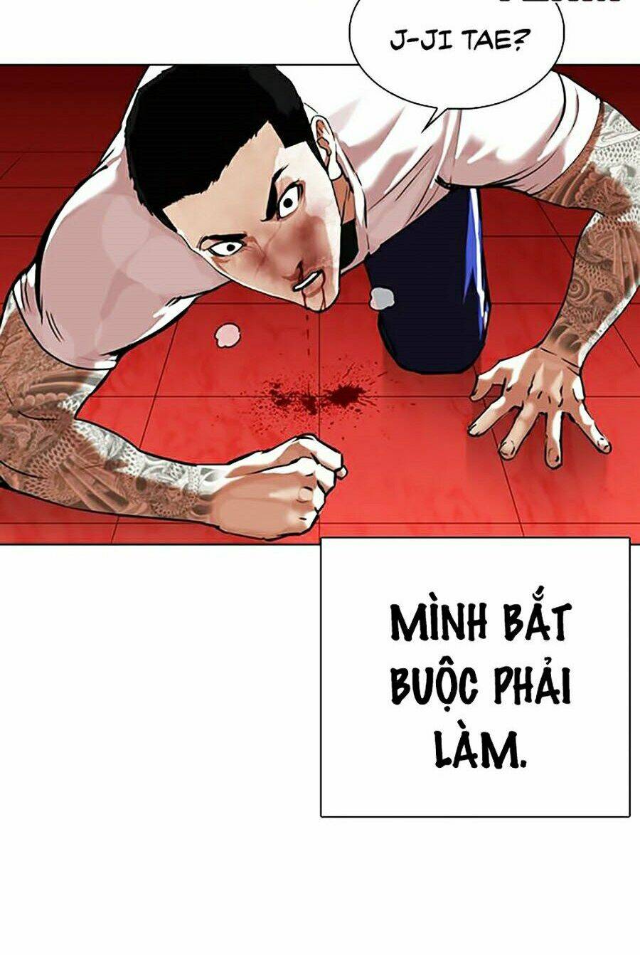 Hoán Đổi Nhiệm Màu Chapter 342 - Trang 2