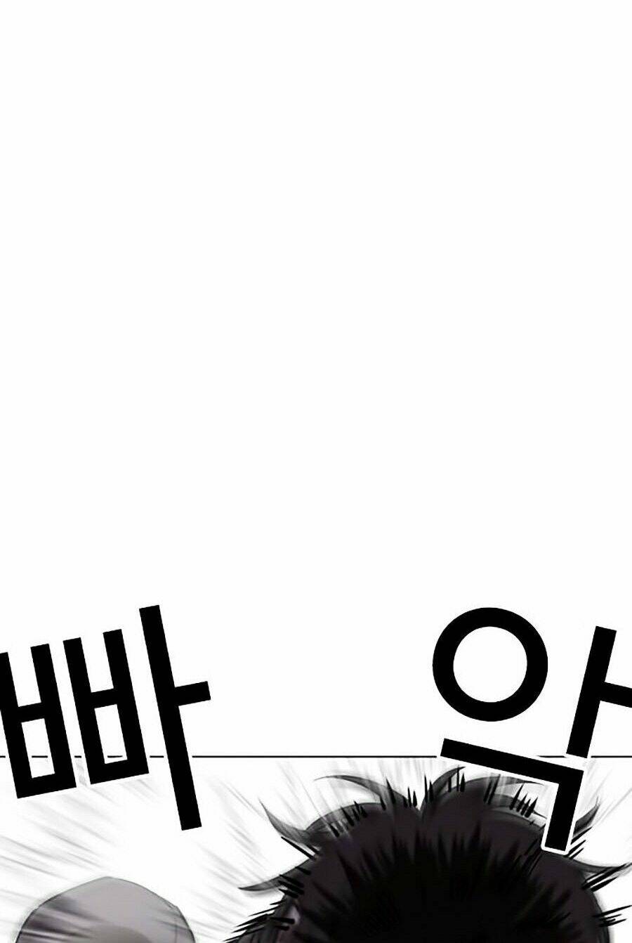 Hoán Đổi Nhiệm Màu Chapter 342 - Trang 2