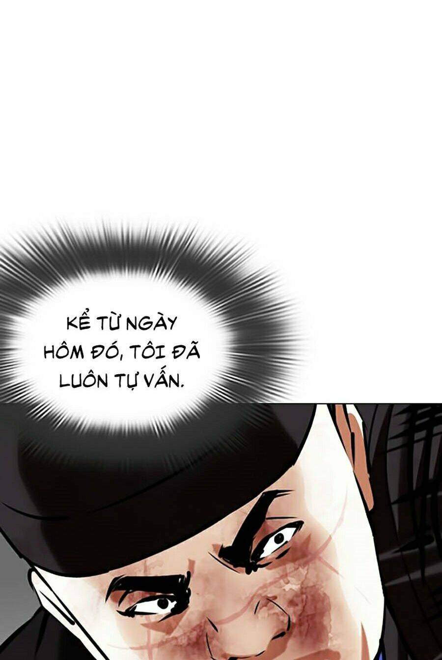 Hoán Đổi Nhiệm Màu Chapter 342 - Trang 2