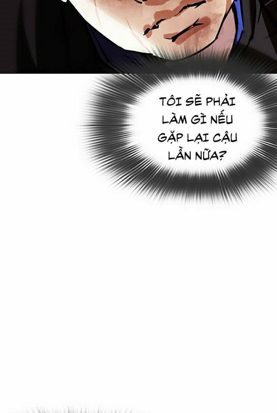 Hoán Đổi Nhiệm Màu Chapter 342 - Trang 2
