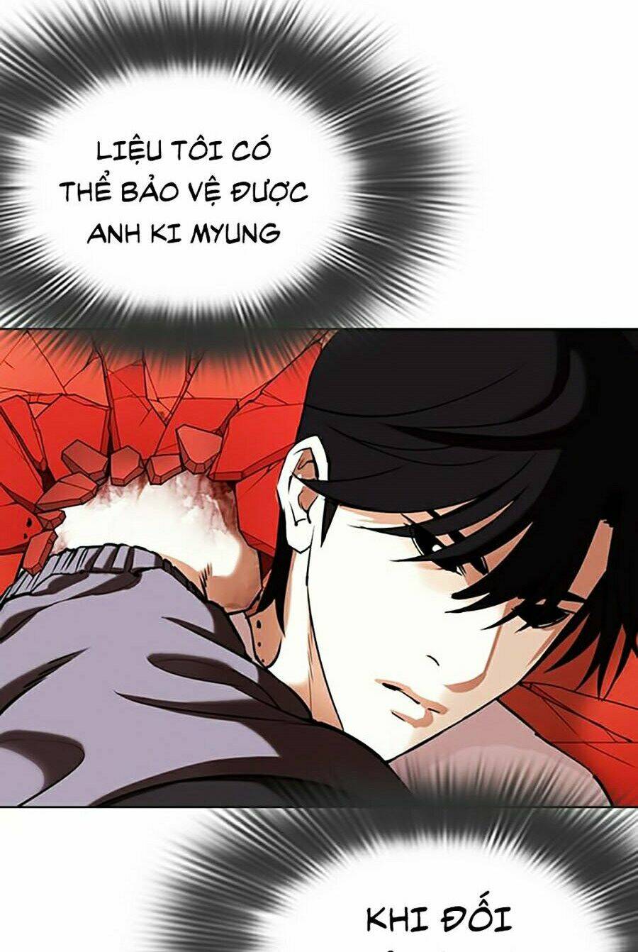 Hoán Đổi Nhiệm Màu Chapter 342 - Trang 2