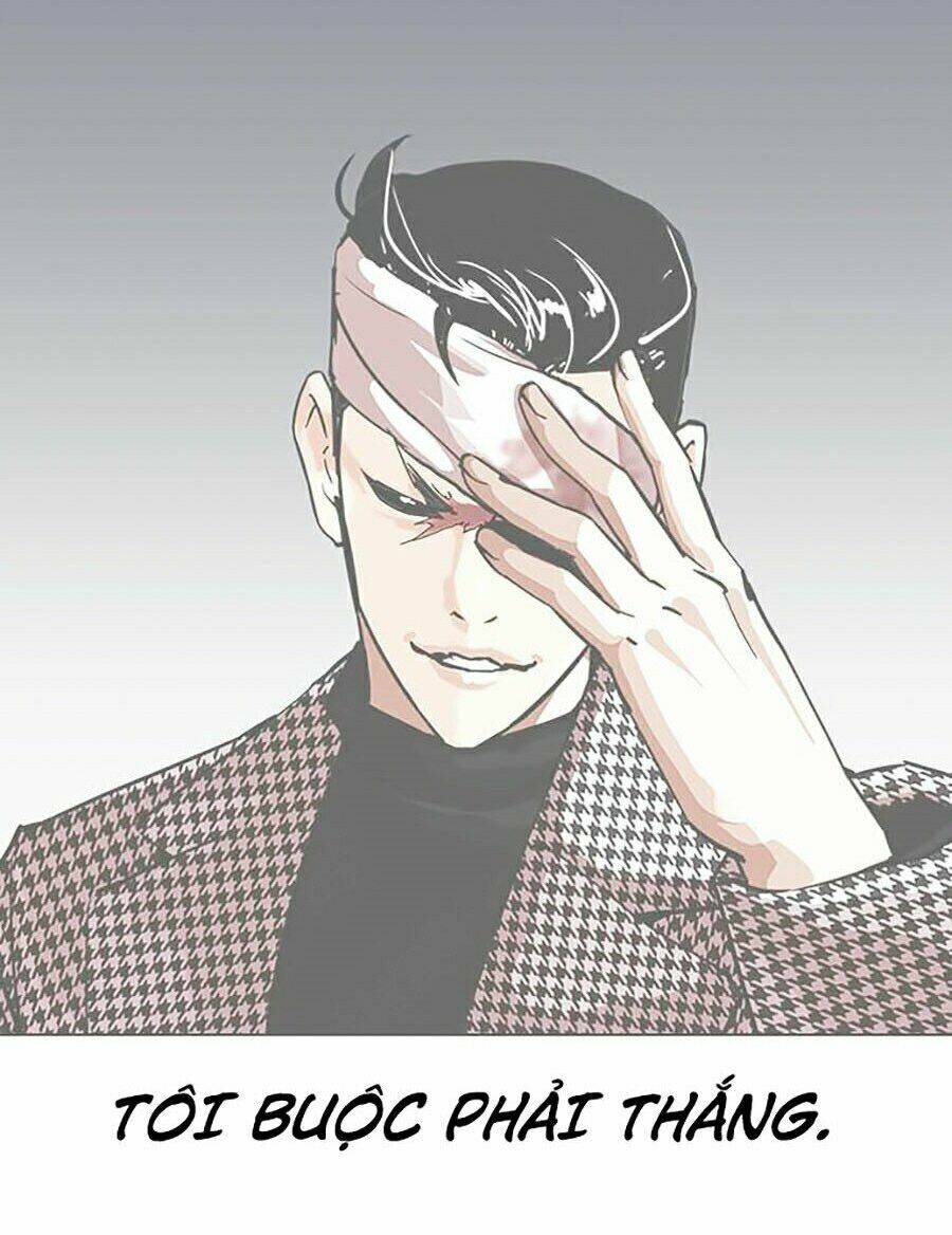 Hoán Đổi Nhiệm Màu Chapter 343 - Trang 2