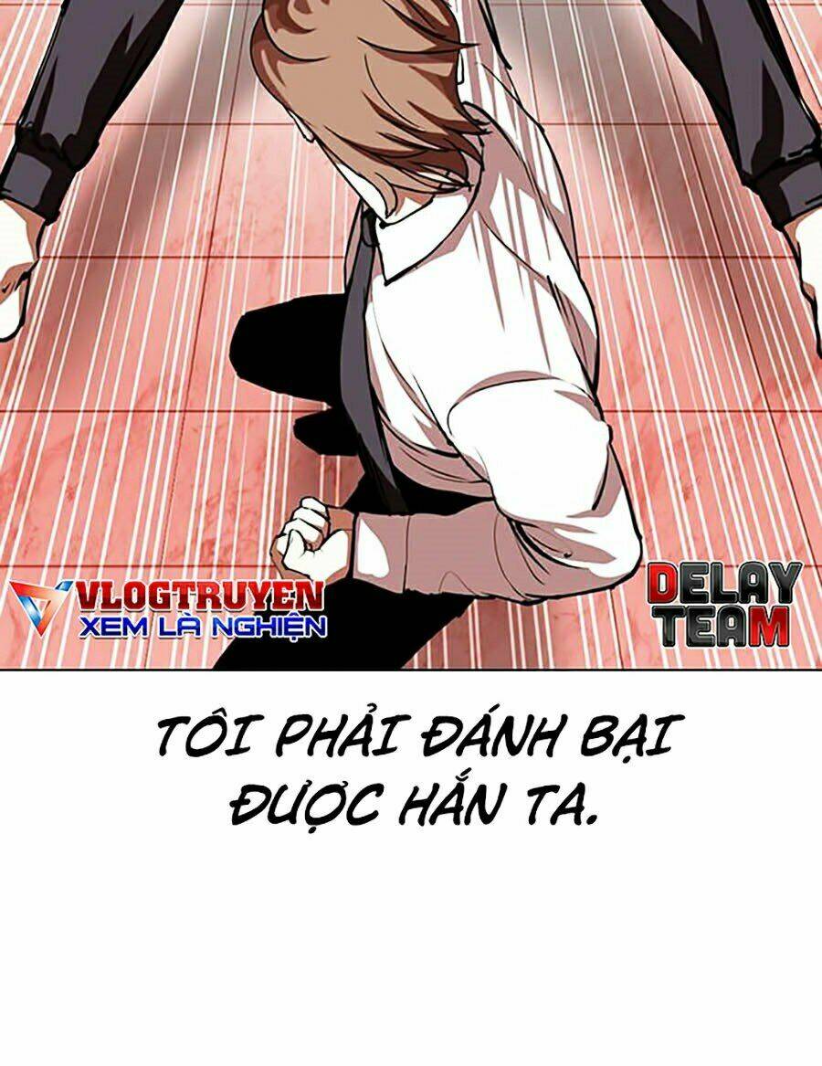 Hoán Đổi Nhiệm Màu Chapter 343 - Trang 2