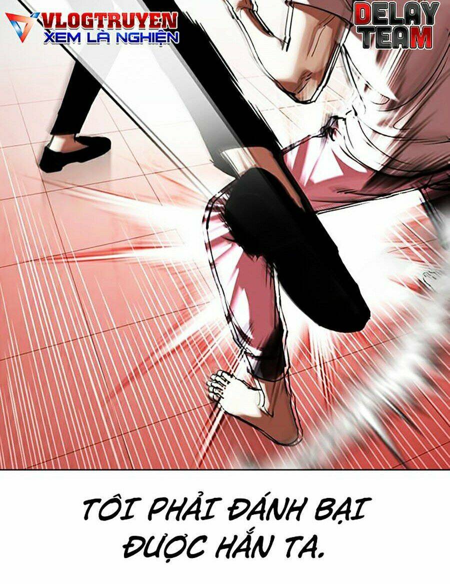 Hoán Đổi Nhiệm Màu Chapter 343 - Trang 2