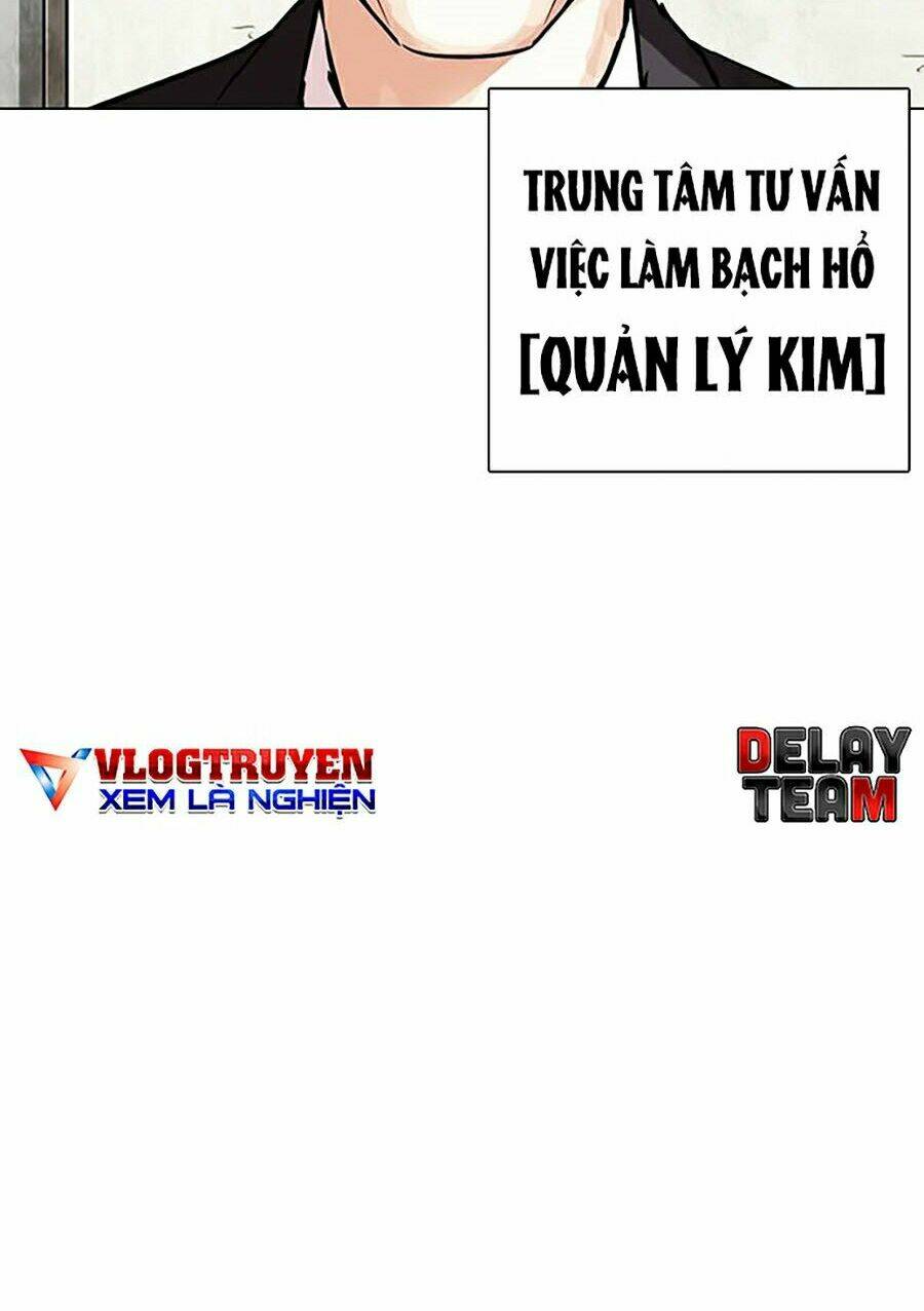 Hoán Đổi Nhiệm Màu Chapter 343 - Trang 2