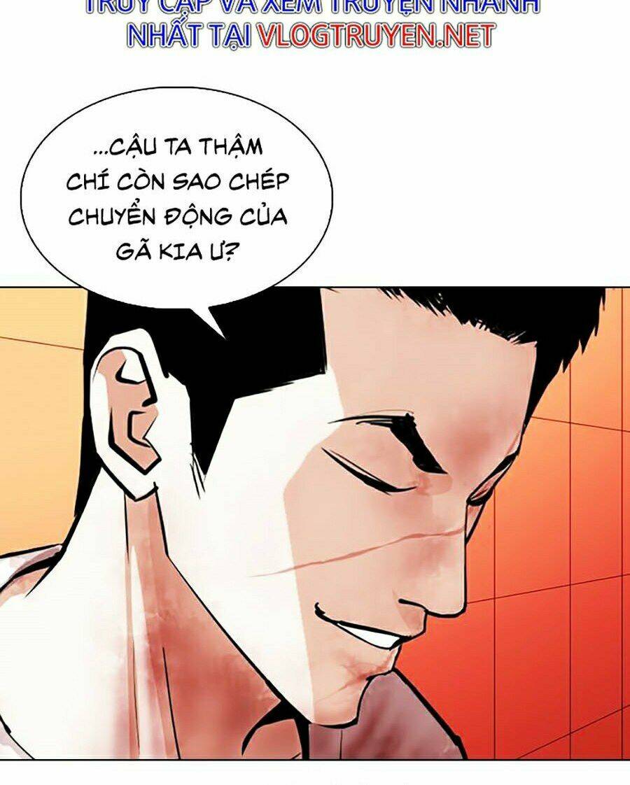 Hoán Đổi Nhiệm Màu Chapter 343 - Trang 2