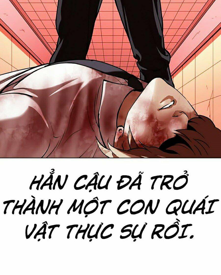 Hoán Đổi Nhiệm Màu Chapter 343 - Trang 2